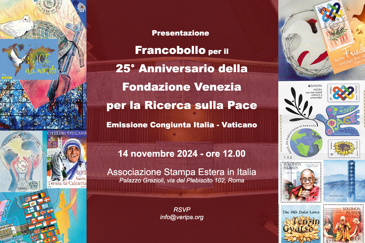 Invito Presentazione Emissione Francobollo Fondazione Veripa 14 Novembre