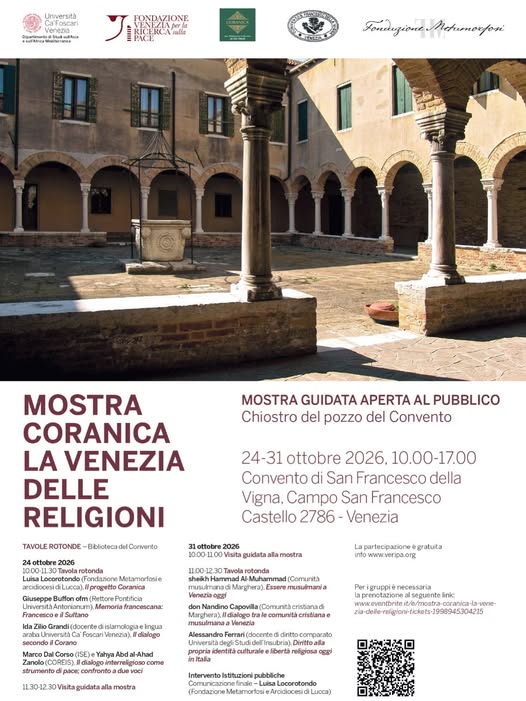 “Mostra coranica – La Venezia delle religioni”